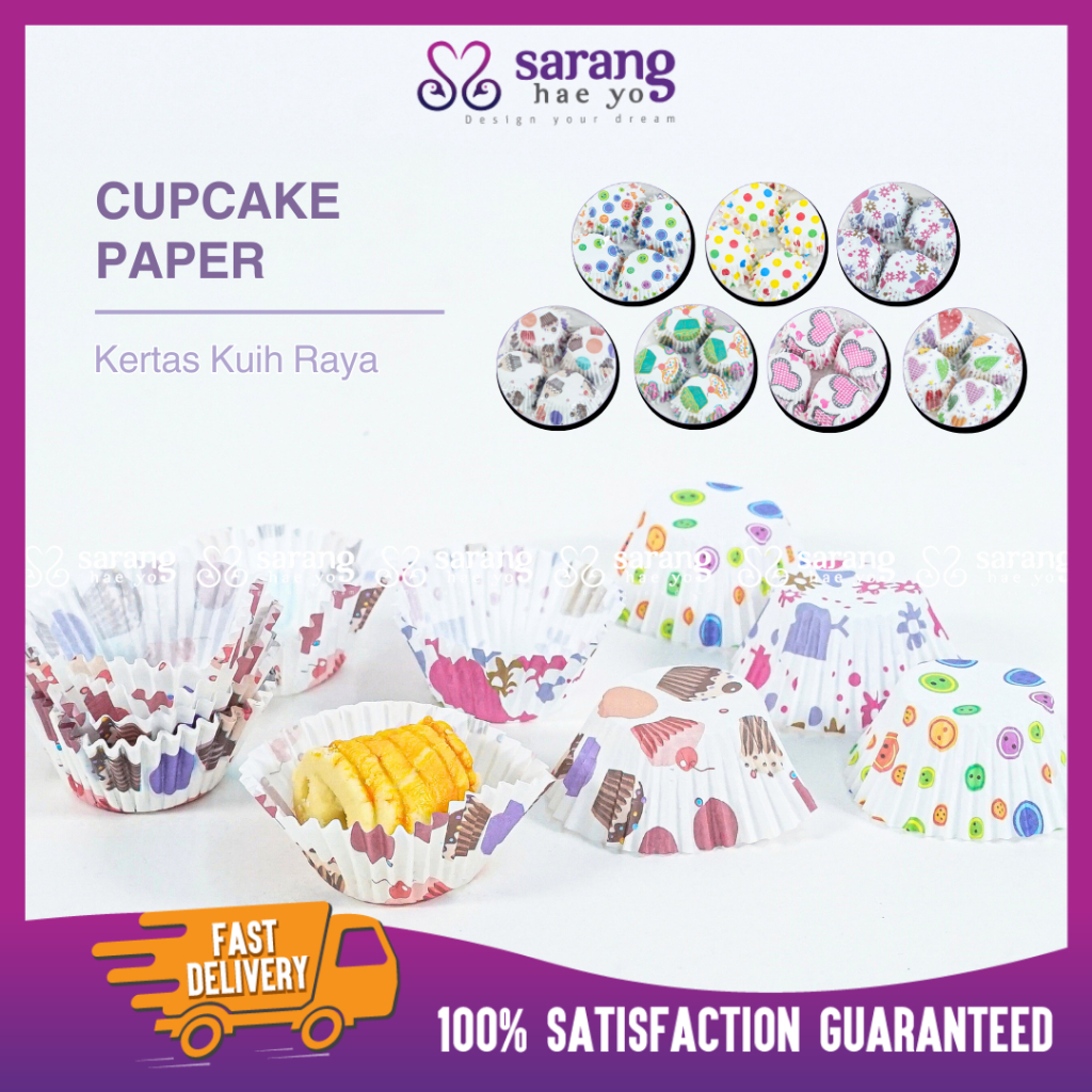 Kertas Kuih Raya Cornflakes Bekas kuih Paper Baking Cup Cake Paper ...