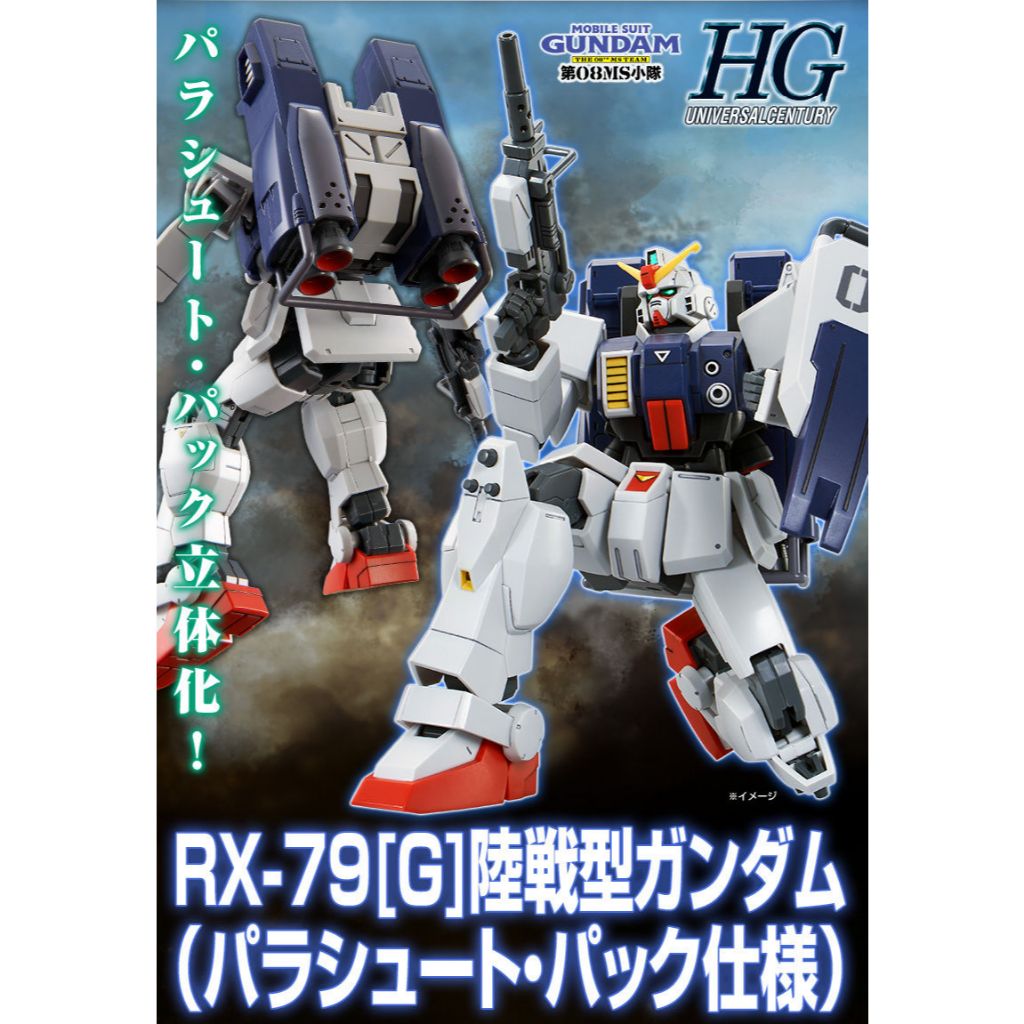 Sr-71 Decals Water Slide Decals For HG 1/144 RX-79 G Ground Type GM ...