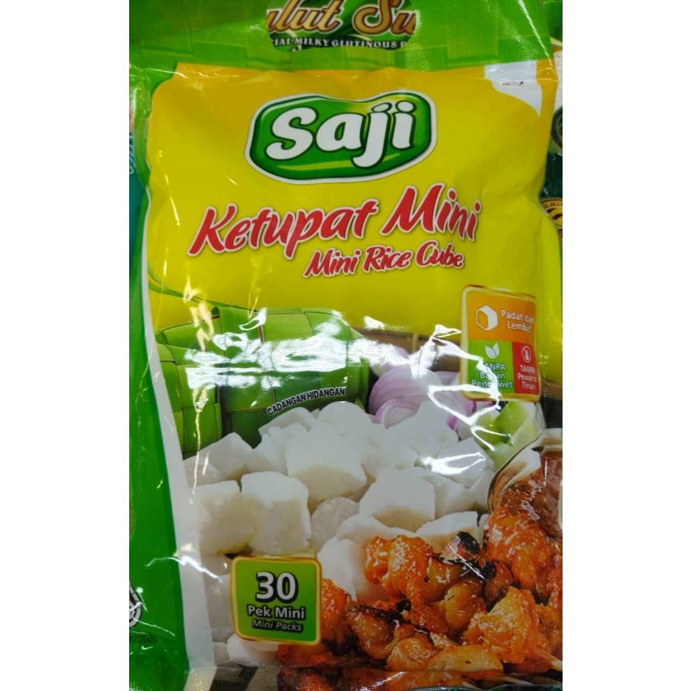 Saji Ketupat Mini/Mini Rice Cube 600g - 1 pack | Shopee Malaysia