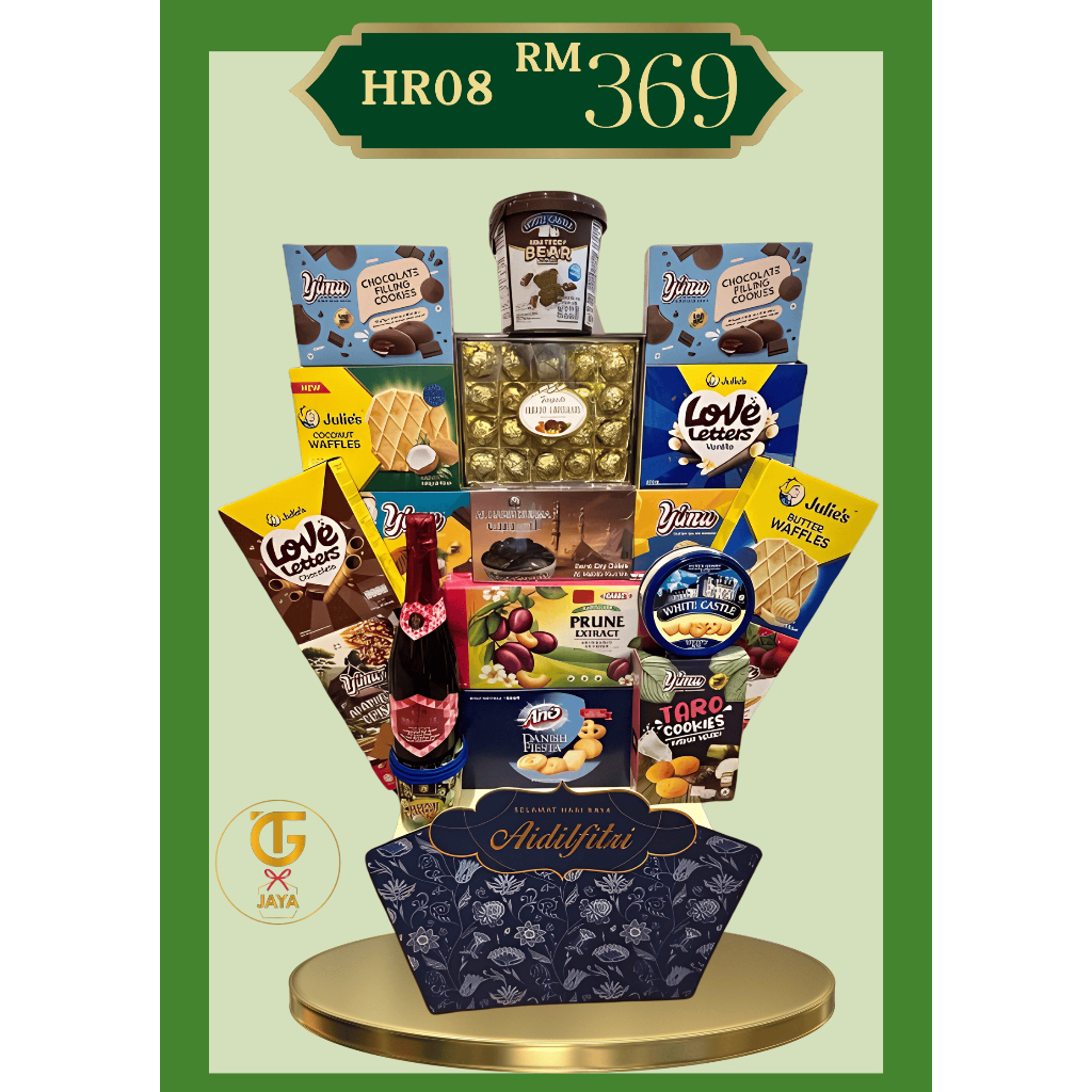 Raya Hamper 2025 - HR08 | Shopee Malaysia