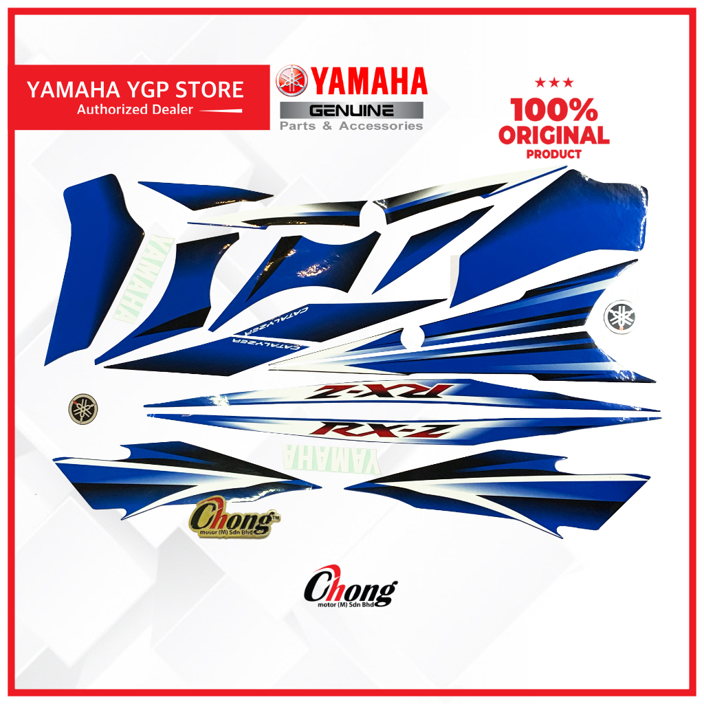 Sticker/Stripe Rxz Catalyzer Pepsi Biru Skala 100% Original HLY ...