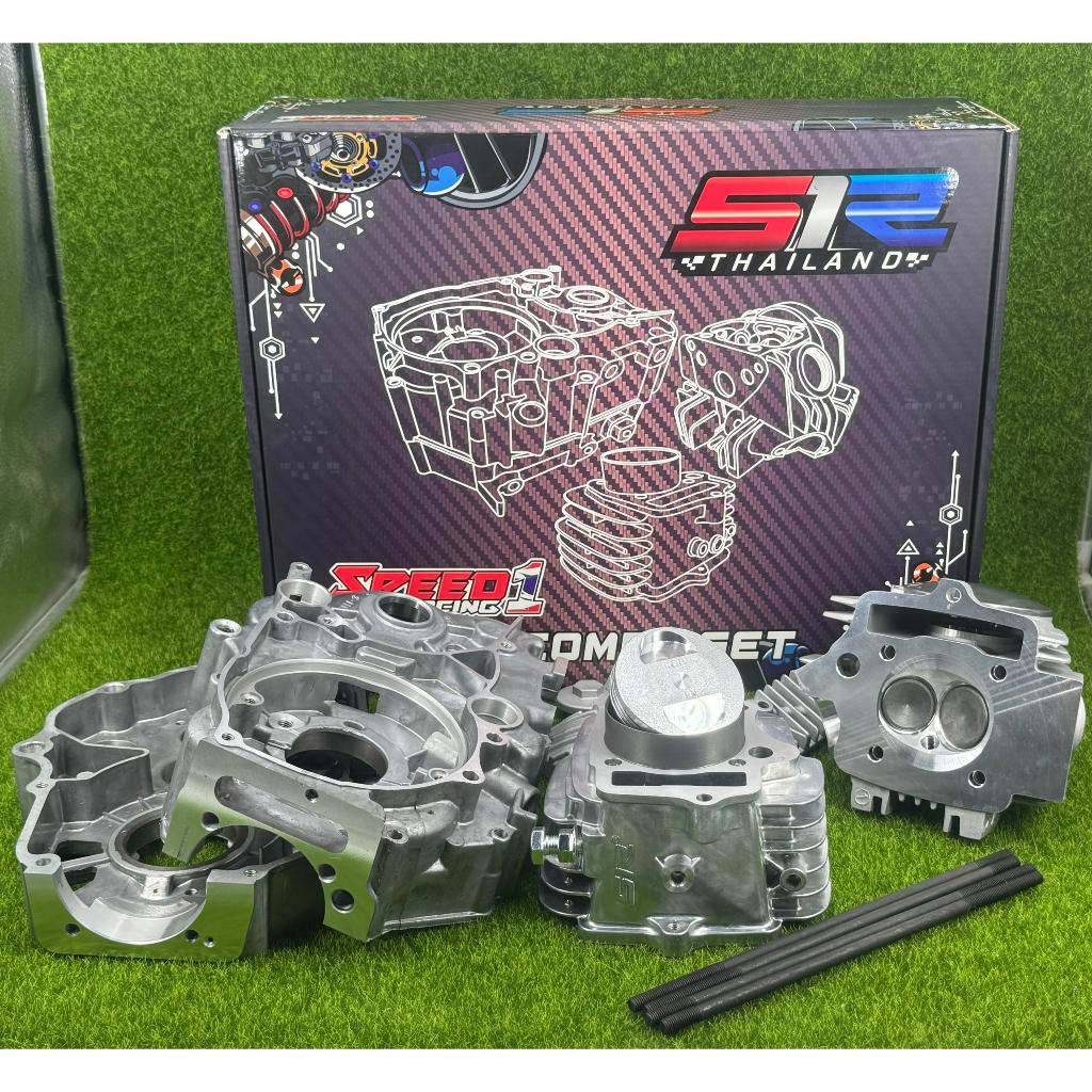 S1R THAILAND RACING EX5 CLASS 1 ENGINE COMBO SET RACING HEAD RACING ...