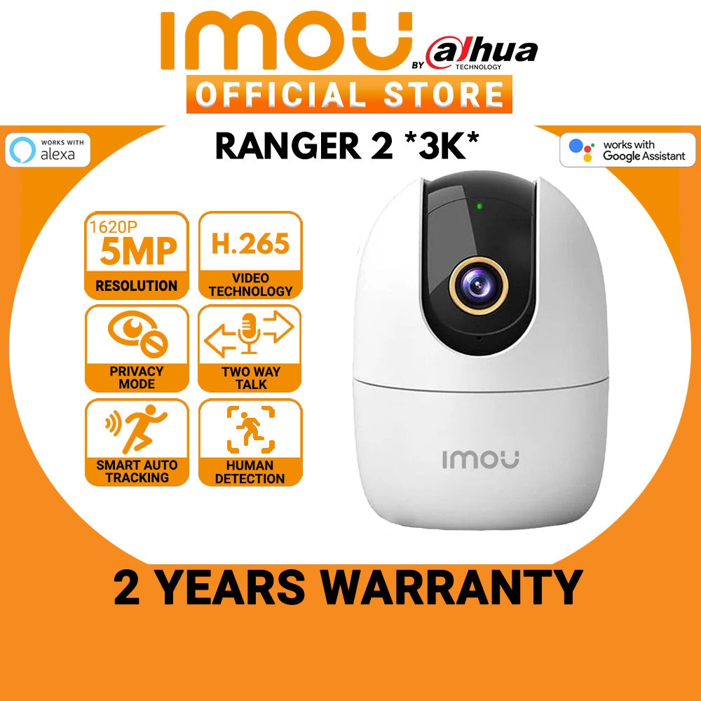 IP Celebrity device * HITOYURAI