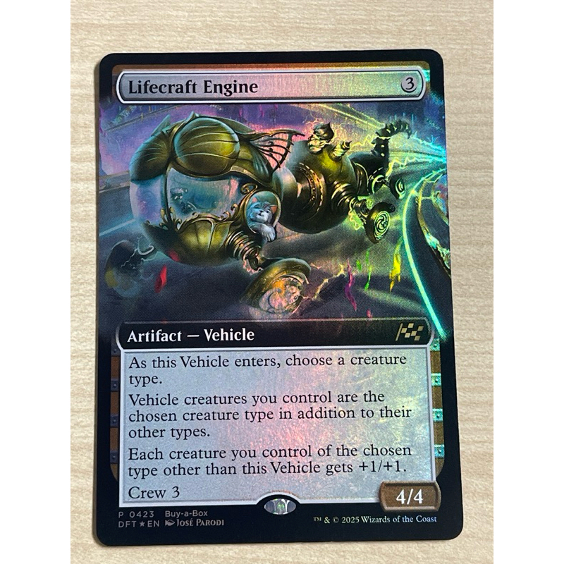 (DFT) LIFECRAFT ENGINE EA FOIL | Shopee Malaysia