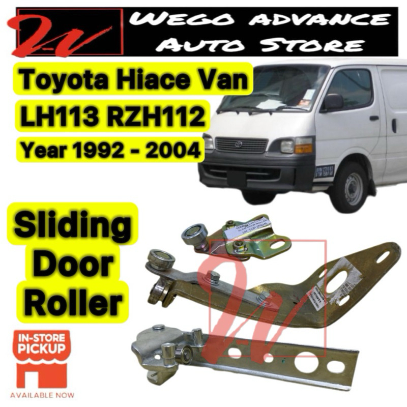 Toyota Hiace Van LH113 RZH112 Sliding Door Roller Left 1992 - 2004 New ...