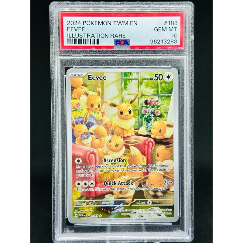 PSA 10 Twilight Masquerade Eevee 188 Illustration Rare English | Shopee ...