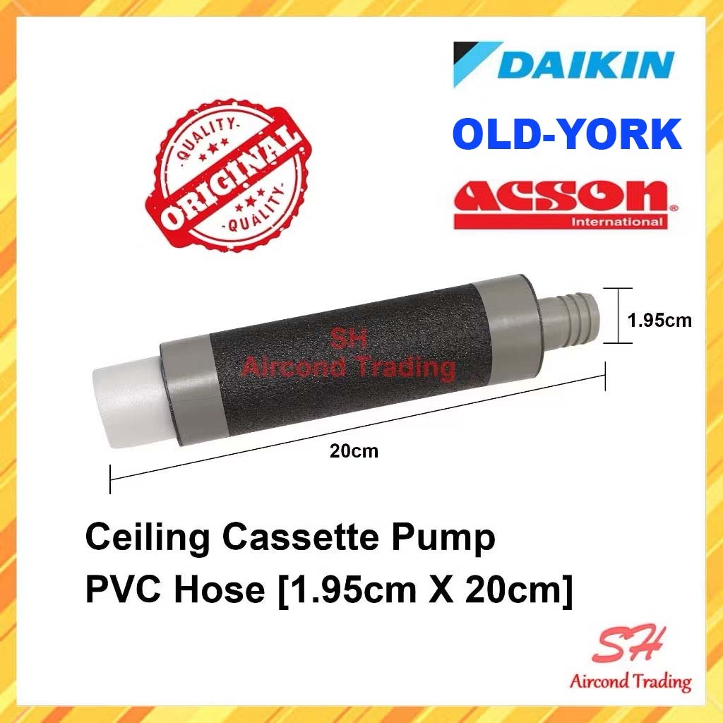 [ORIGINAL] Old-York / Daikin / Acson PVC Drain Hose Ceiling Cassette ...