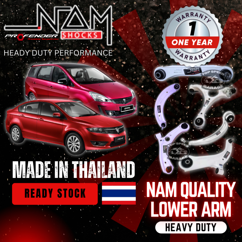 NAM Heavy Duty Lower Arm Preve Exora Proton High Performance Control ...