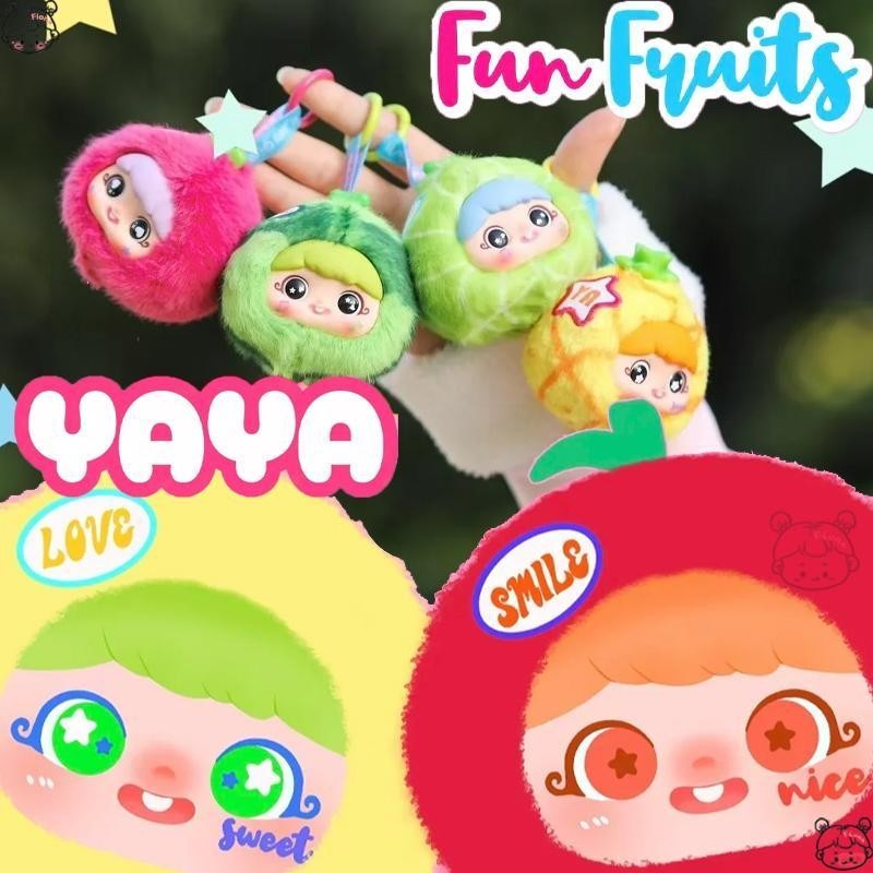 YaYa Fun Fruit Series Stuffed Cute Fruit Plushie Stuffed Toys Blind box ...