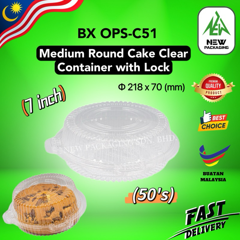 BENXON OPS-C51 7″ Medium Round Cake Clear Container with Lock [50 Sets ...