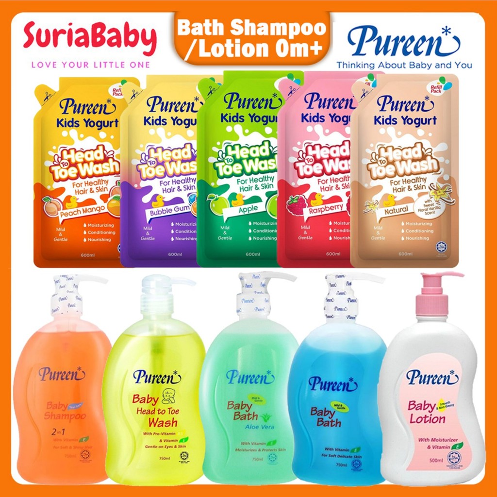 Pureen Mild & Tear-Free Baby Head to Toe Wash / Baby Bath/ 2in 1 ...