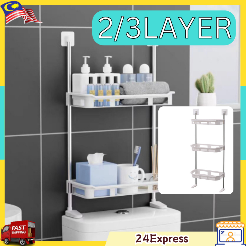 2/3 Layer Bathroom Shampoo Rack Multilayer Organizer for Toiletries ...