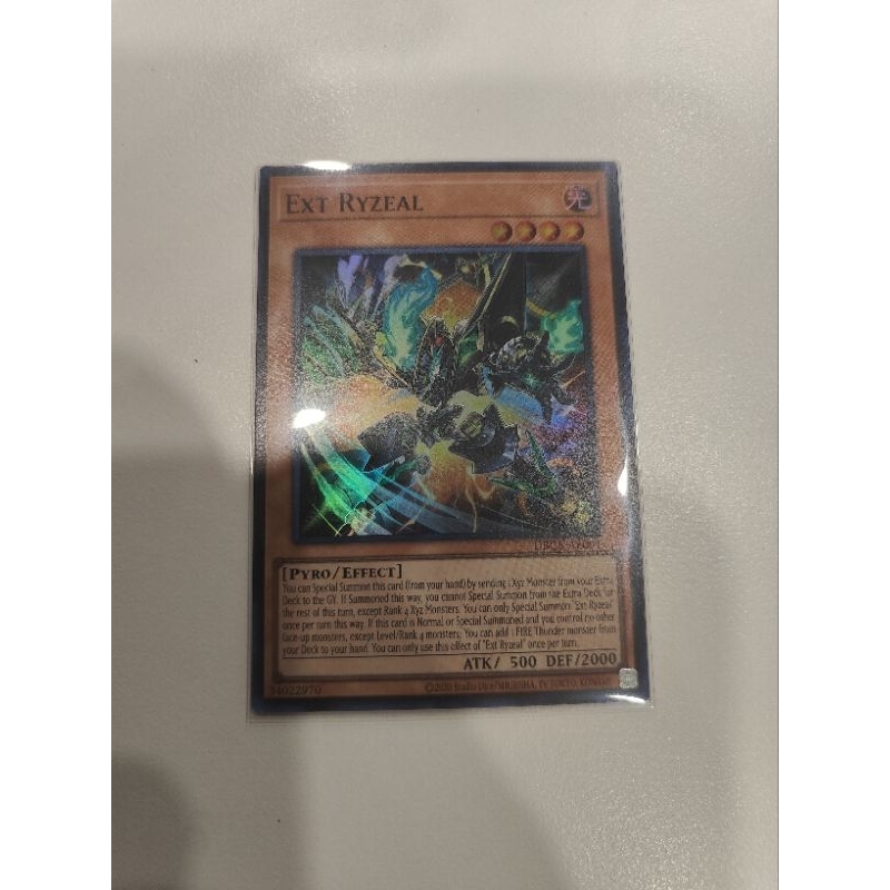 Yugioh : DBCB-AE004 Ext Ryzeal (SR/CR) | Shopee Malaysia