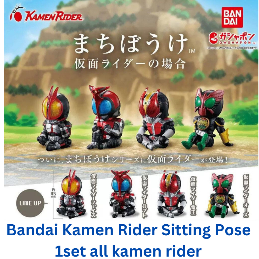 【READY STOCK】Bandai Kamen Rider Sitting Pose Faiz OOO Kabuto Den O ...