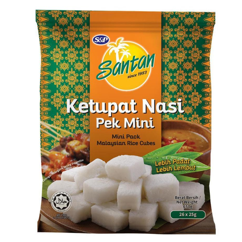 S&P SANTAN Ketupat Nasi Pek Mini Segera (Nasi Impit) | Mini Pack ...