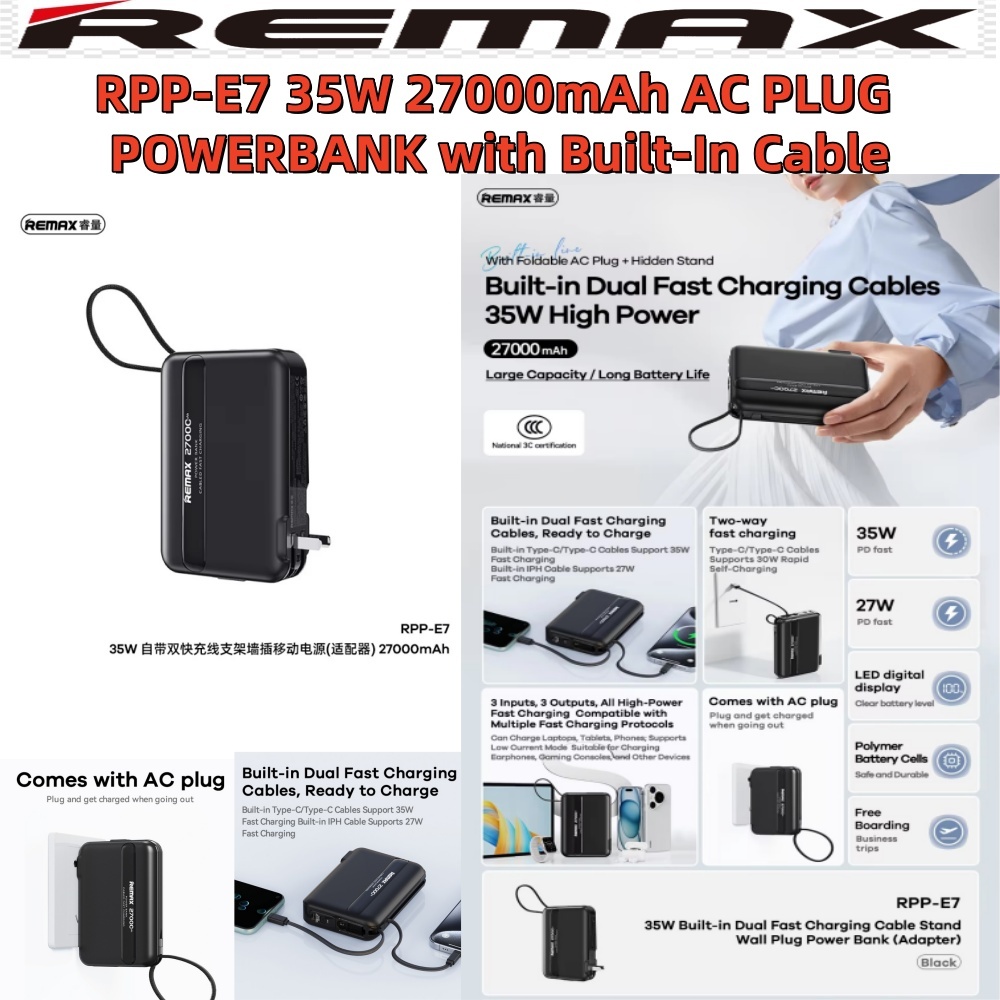 (NO COD) REMAX RPP-E7 35W 27000mAh AC PLUG POWERBANK witH Built-In ...