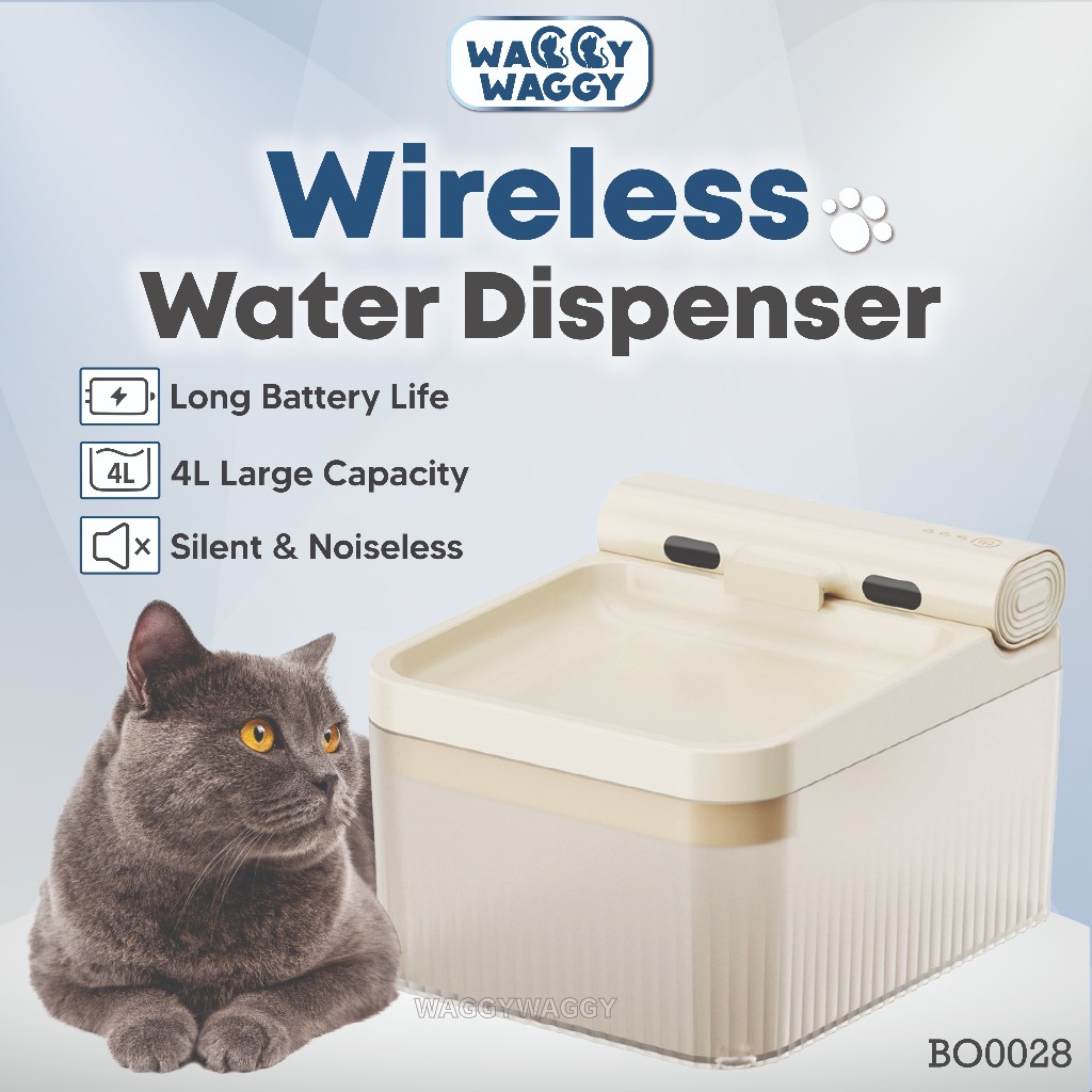 WaggyWaggy Budget Wireless Water Dispenser Induction Cat Fountain ...