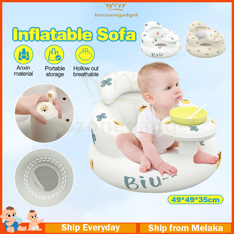 New Baby Inflatable Chair with Plate Chair Seat PVC Music Chair Baby ...
