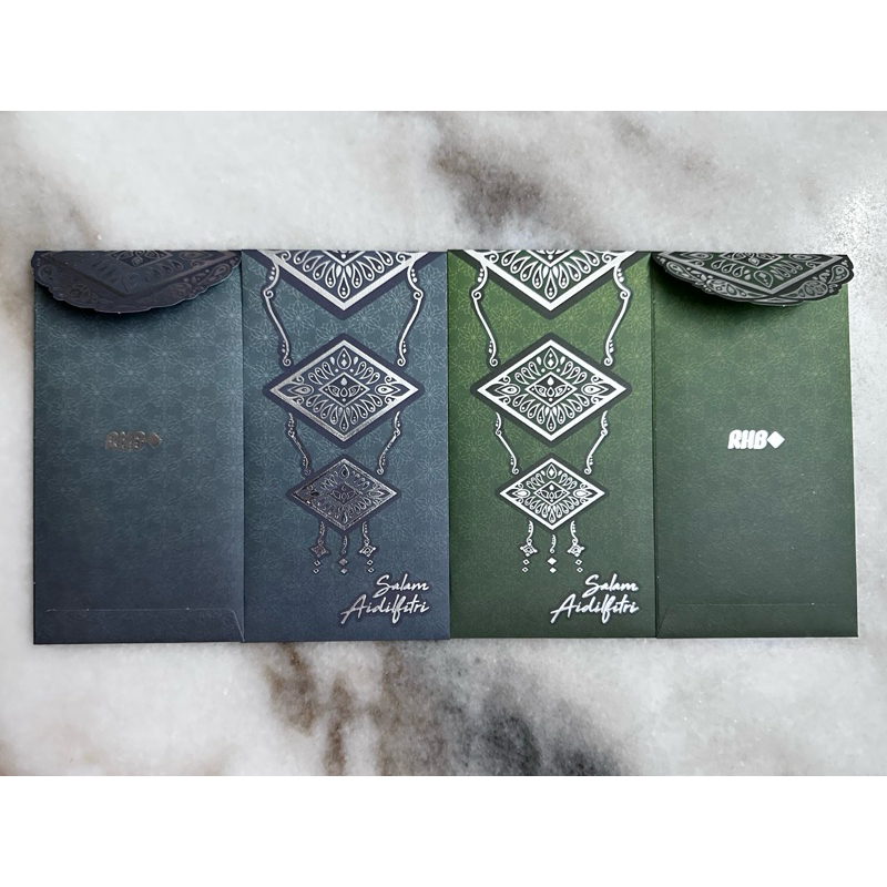 RHB Salam Aidilfitri Sampul Raya 4 Pieces Set | Shopee Malaysia