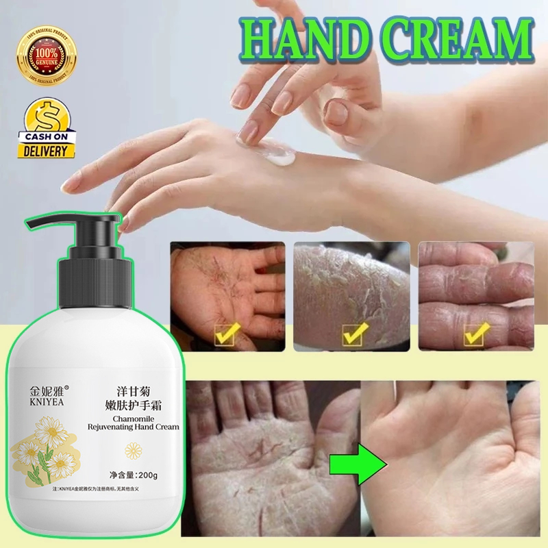 Hand cream Hand lotion Chamomile vaseline hand cream 200ml Moisturize ...