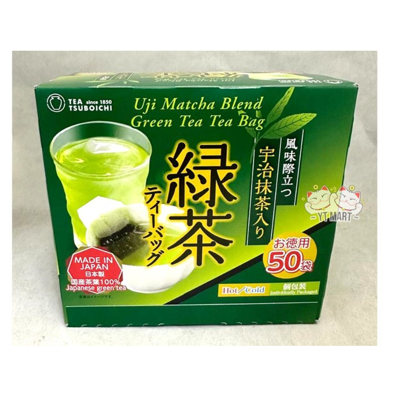 Tsuboichi Seicha Japanese Green Tea Bag (1.8gx50bag) | Shopee Malaysia