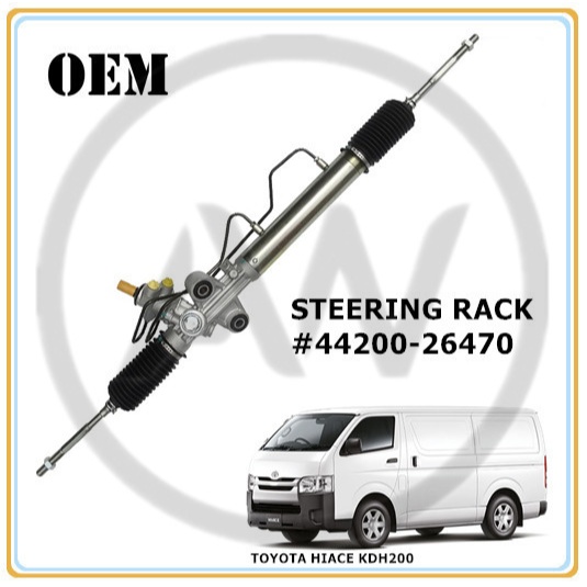 Toyota Hiace Van KDH200 2004-2025 Power Steering Rack | Shopee Malaysia