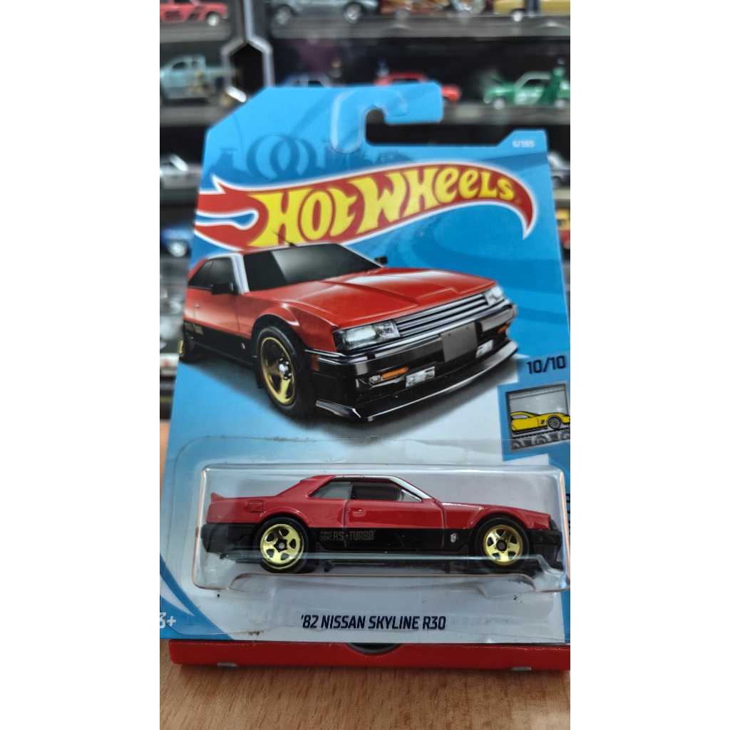 Hot Wheels '82 Nissan Skyline R30 Diecast Car 1:64 – Classic Collector ...