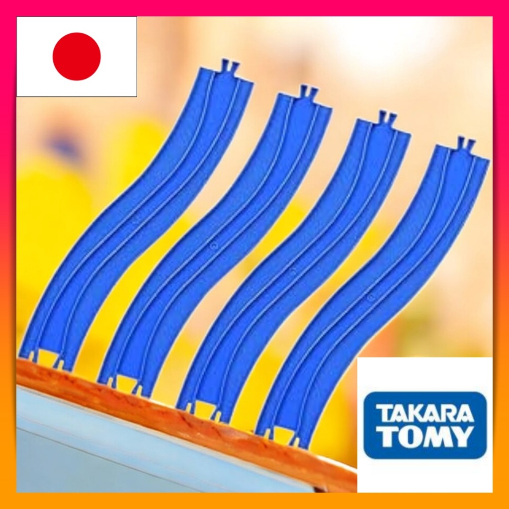 Takara Tomy Plarail R-29 Curved Track Train (Recommended Age: 3 years ...