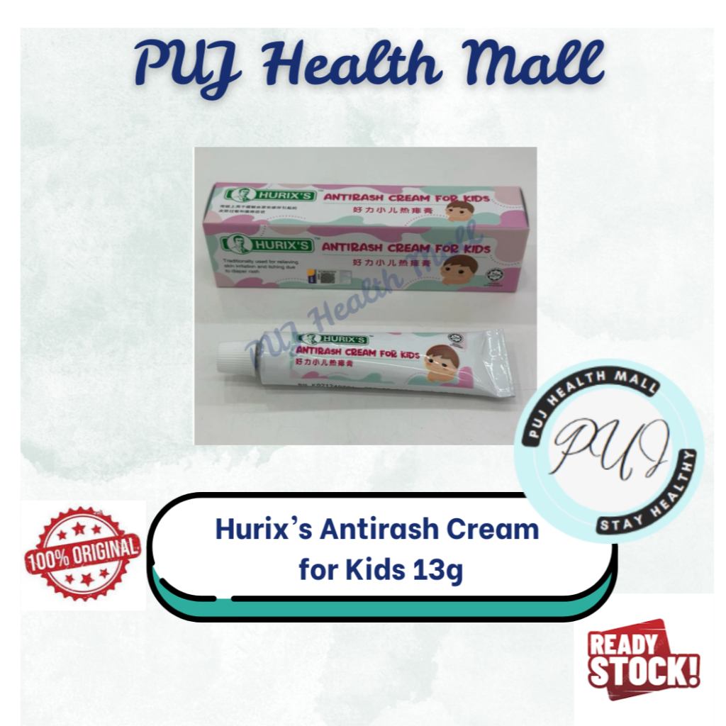 Hurix’s Antirash Cream for Kids 13g | Shopee Malaysia