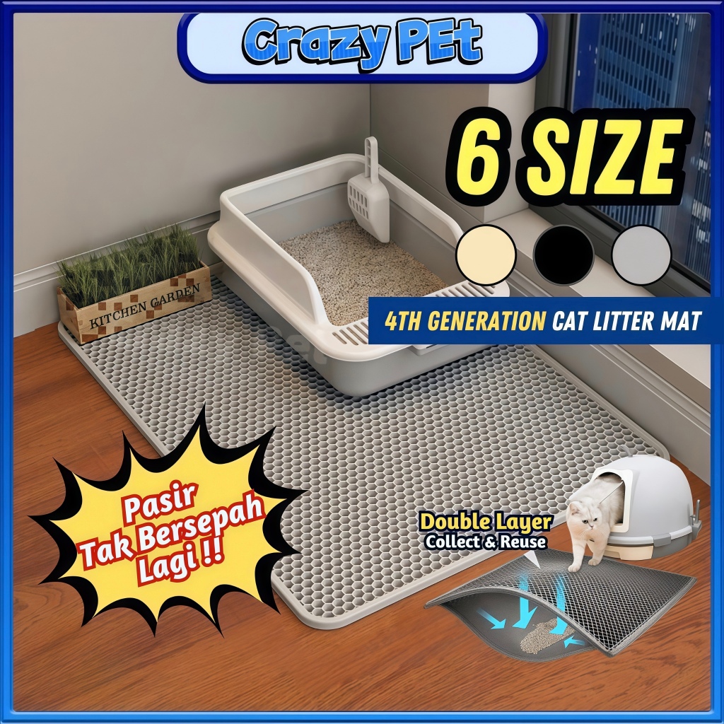 📢Lowest Price📢 Premium Quality Extra Thick Large Cat Litter Mat Karpet ...