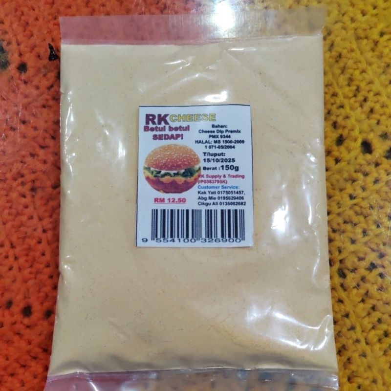 RK Cheese Powder - original recipe | Shopee Malaysia