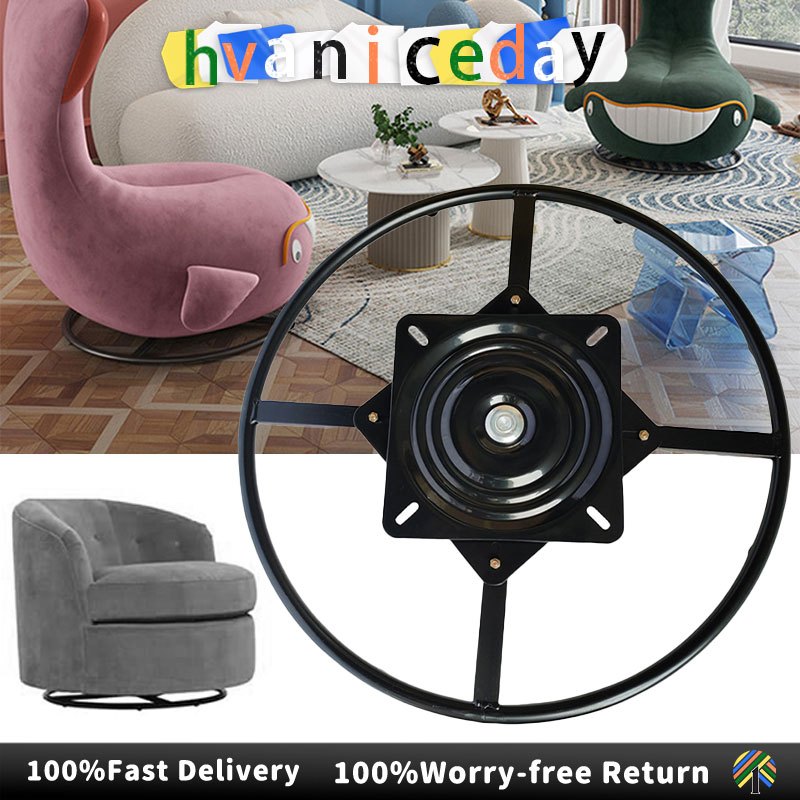 Full Bead Large Circle Turntable 60cm 360 Degrees Rotate with 10 Inch ...