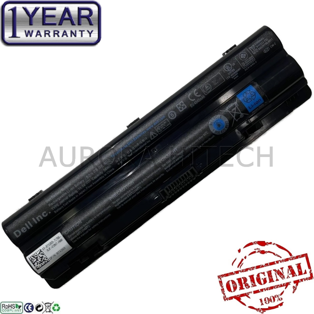 Dell B Adattatore - Adattatore Ricambio Compatibile Per Dell XPS 17 - Foto 2