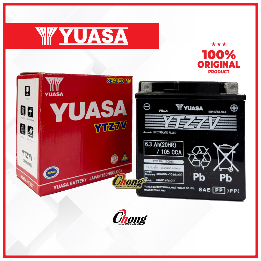 Yamaha YZF-R25 V1/NVX 155/Nmax Battery Bateri Standard YTZ7V 12V 6AH ...