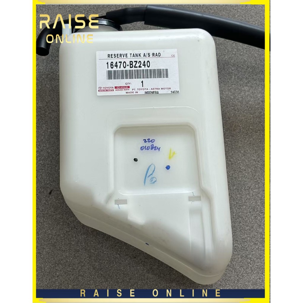 TOYOTA RADIATOR SPARE TANK & CAP TOYOTA AVANZA 1.3 & 1.5 F601 / F602 ...