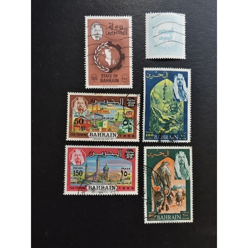 ME05 rare Bahrain postage stamps 6 different mixed used | Shopee Malaysia