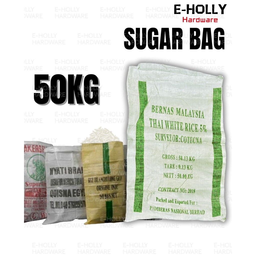 EHOLLY [1pc] 50KG Guni Besar/Recycle Sugar Bag/Bag Gula/Beg Sampah ...