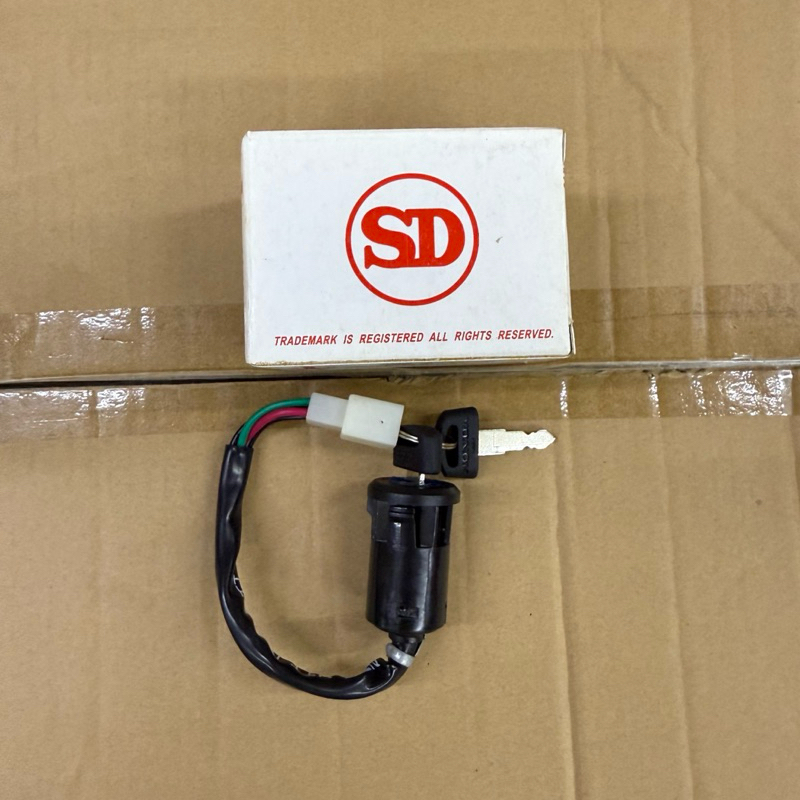 HONDA GBO IGNITION MAIN SWITCH ONLY SUIS KUNCI MOTOR DEPAN SAHAJA MAIN ...