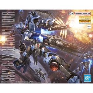 (BANDAI) MG 1/100 Gundam Vidar - Master Grade ASW-G-XX Iron Blooded