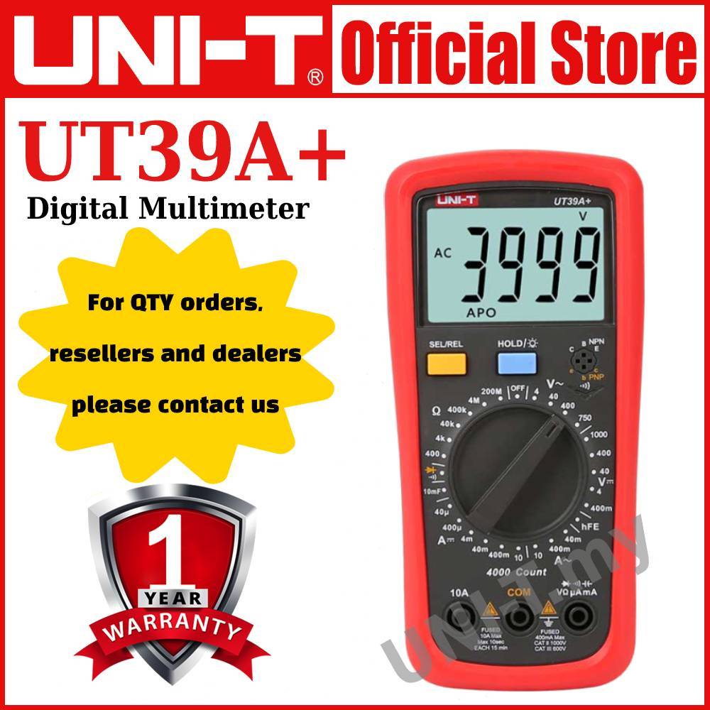 UNI-T UT39A+ UT39C+ UT39E+ Digital Multimeter | Shopee Malaysia