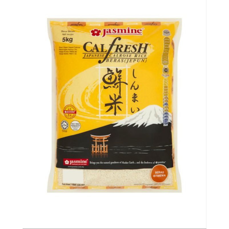 Jasmine Halal ☑️ Calfresh Japanese Calrose Rice 5kg | Shopee Malaysia