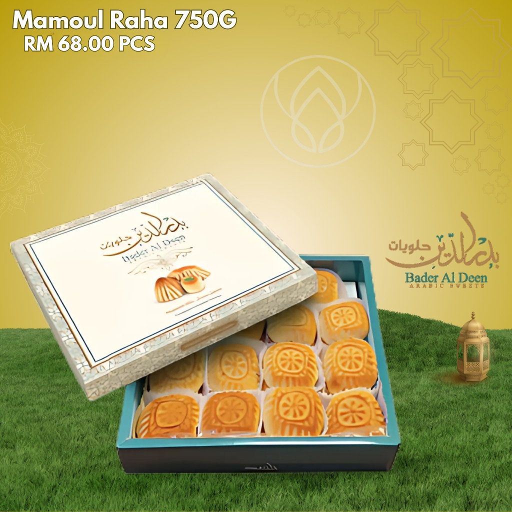 BADER AL DEEN - Mamoul Raha Sweets (750g) I High Quality | Shopee Malaysia