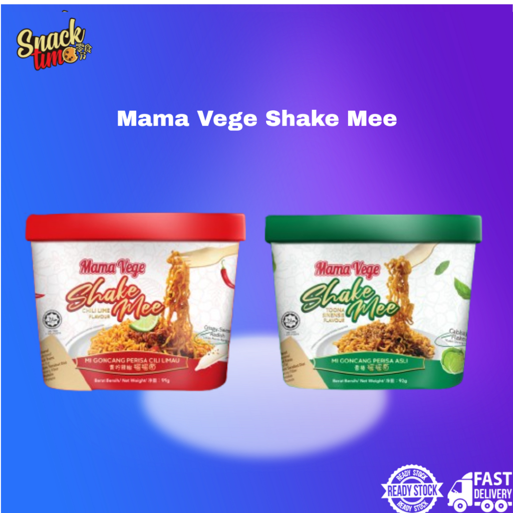 Mama Vege Shake Mee (Toona Sinensis Flavor & Chili lime Flavor ...