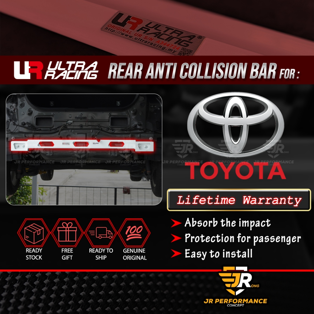 Ultra Racing Noah Veloz Estima Vios Vellfire Alphard Rear Anti ...