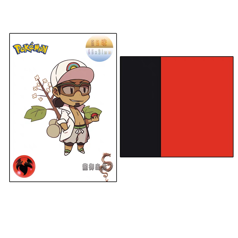 pokemon card sleeves 60 Dragon Shield Sleeves Japanese: Matte Night Blue (60)