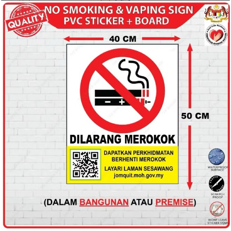 2025 Di Larang Merokok Sticker(50cmx40cm) | Shopee Malaysia