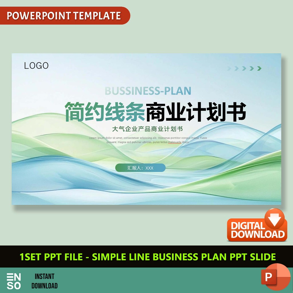 1-Set PPT Simple Line Business Plan PowerPoint Template | PPT Editable ...