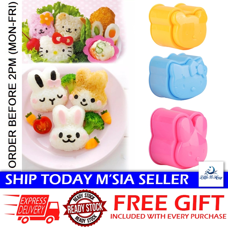 [Little B House] Cute Rice Mold Bento Accessories Rice Mould Onigiri ...