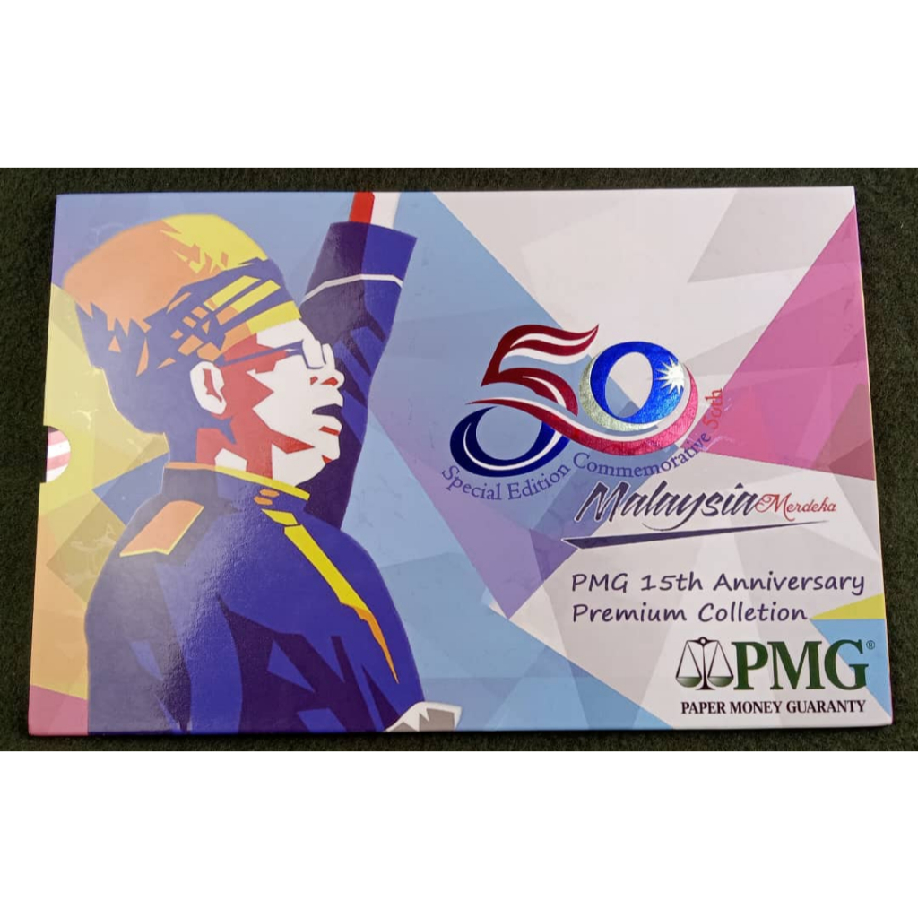 MALAYSIA 50 RINGGIT COMMEMORATIVE FOLDER AA PMG FOLDER BANK NOTES ...