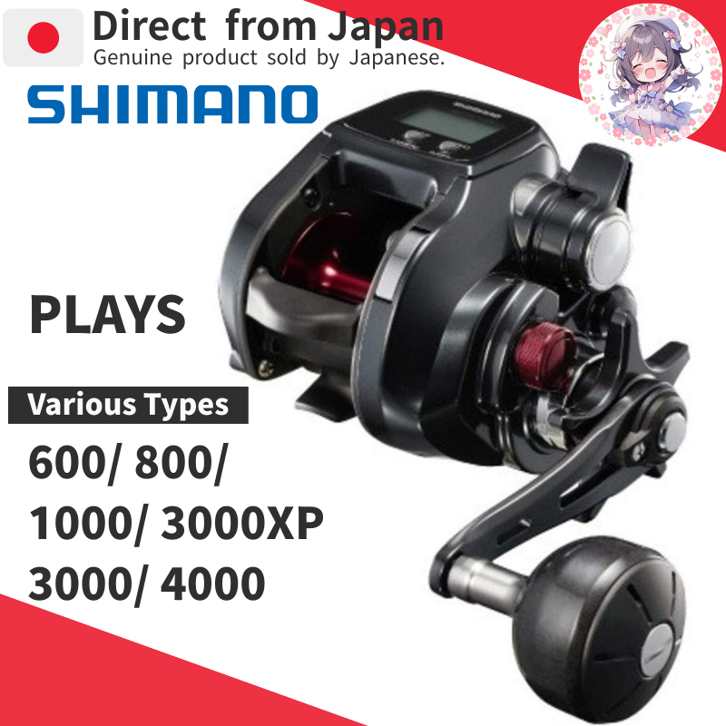 SHIMANO PLAYS 3000xp 距離1.7km使用時間5時間 SHIMANO PLAYS 3000xp 距離1.7km使用時間5時間